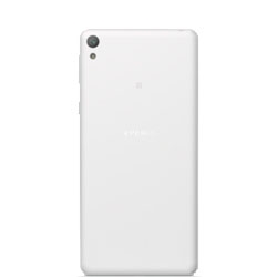 Sony Xperia E5